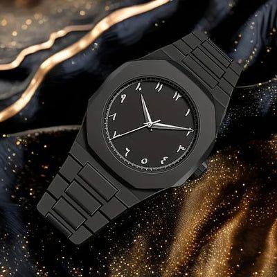 Nooré™Black Arabic Aura Watch